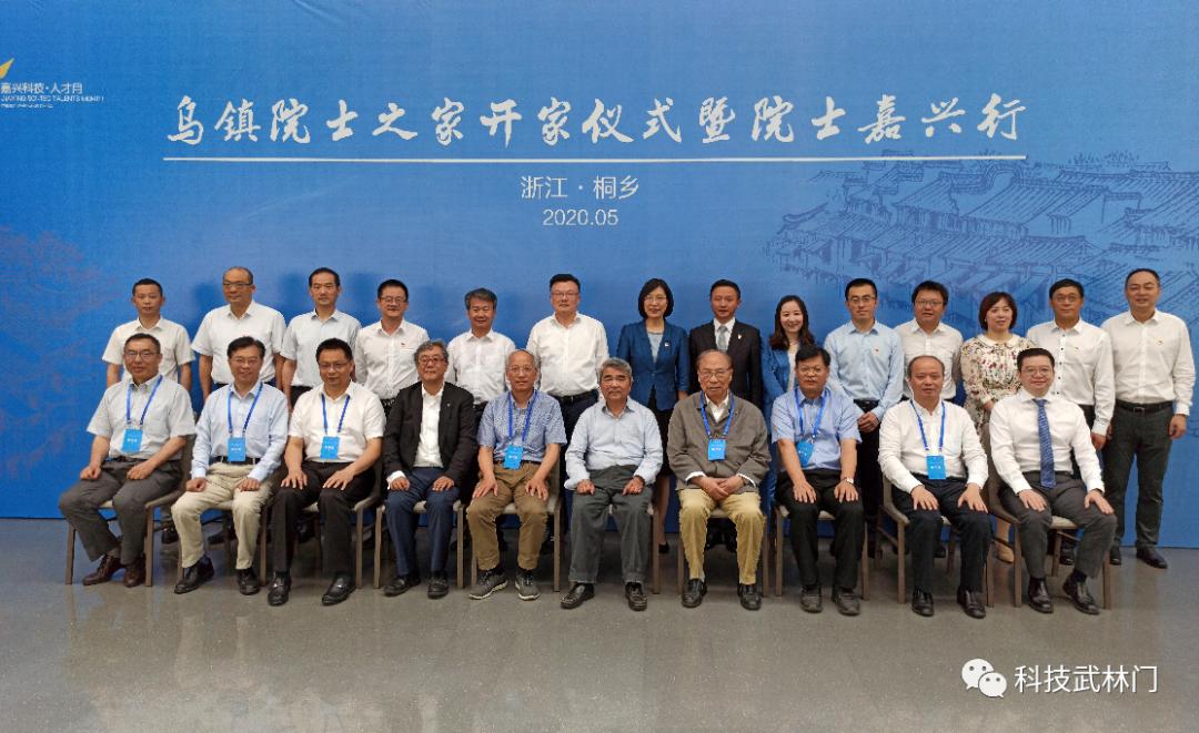 乌镇新冠病毒最新消息，景区防控升级，全力守护游客健康安全