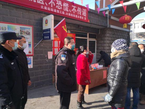 舒兰市公安局疫情防控热线，筑牢安全防线的连心桥