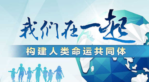 印度疫情海啸，撕裂本土防线，冲击全球命运共同体