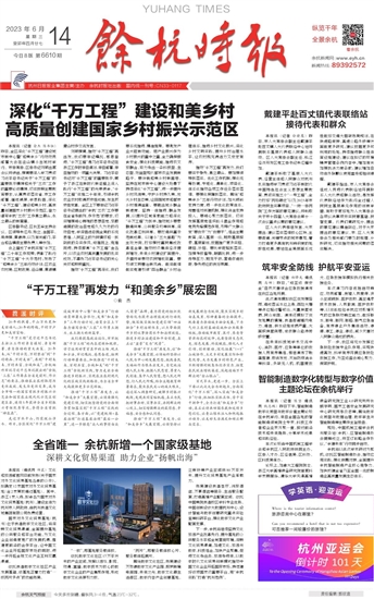 江苏苏州疫情通报，精准防控不松懈，筑牢防线护平安