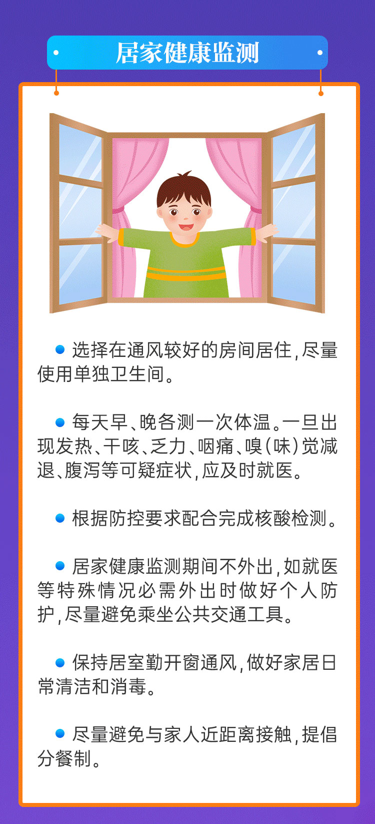 今日A股大盘震荡收跌，市场情绪谨慎，静待政策与数据指引