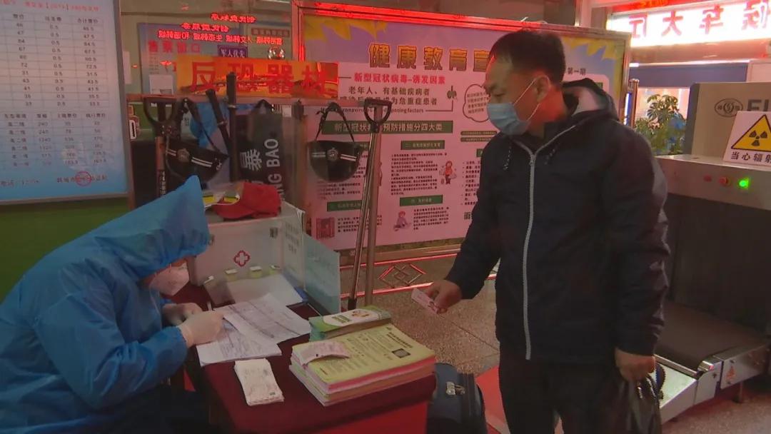 西安疫情风险等级解析，中风险还是低风险？