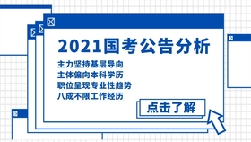 北京2021年核酸检测免费政策全面解析，惠民举措助力疫情防控