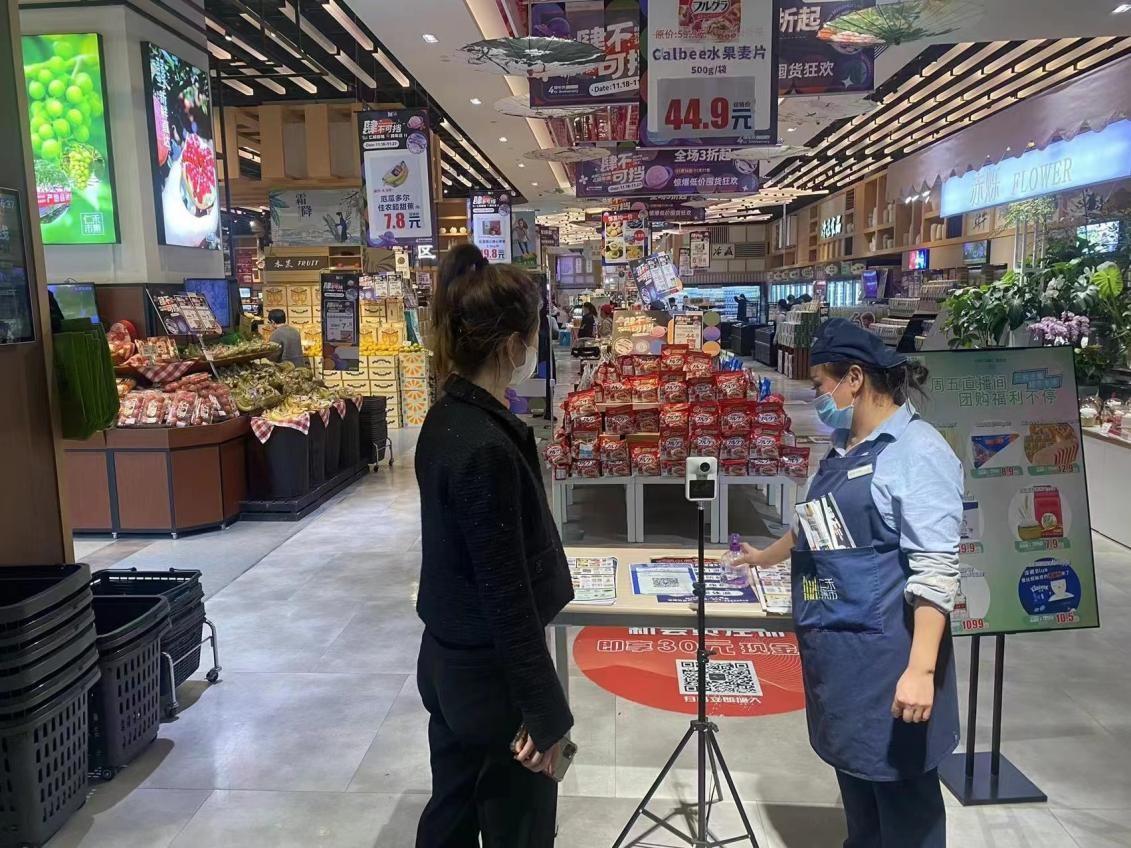 成都疫情最新消息，新增本土确诊病例，防控措施全面升级