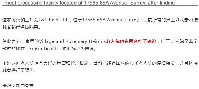 全球疫情再拉警报，单日新增确诊超22万例的警示与思考