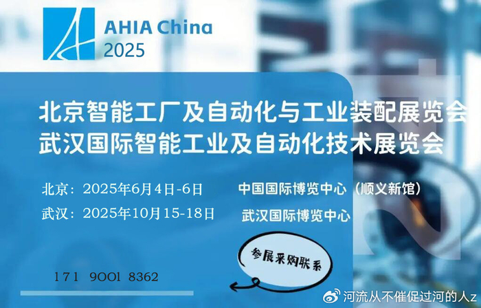 石家庄确诊牵动北京神经，双城联动织密抗疫防线