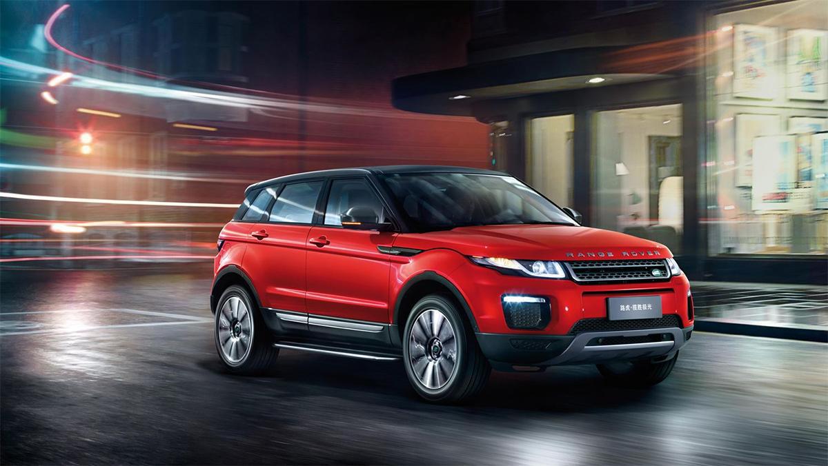 揽胜极光报价，豪华紧凑SUV的价值解析与购车指南