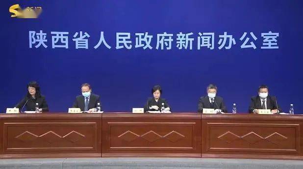 陕西新增一例本土确诊病例，防控防线再临考验
