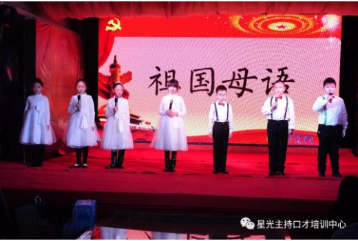 钟惟德上节目引热议，名门之后，更应是德才之范