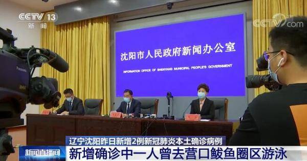 广州全员核酸检测，回顾与思考