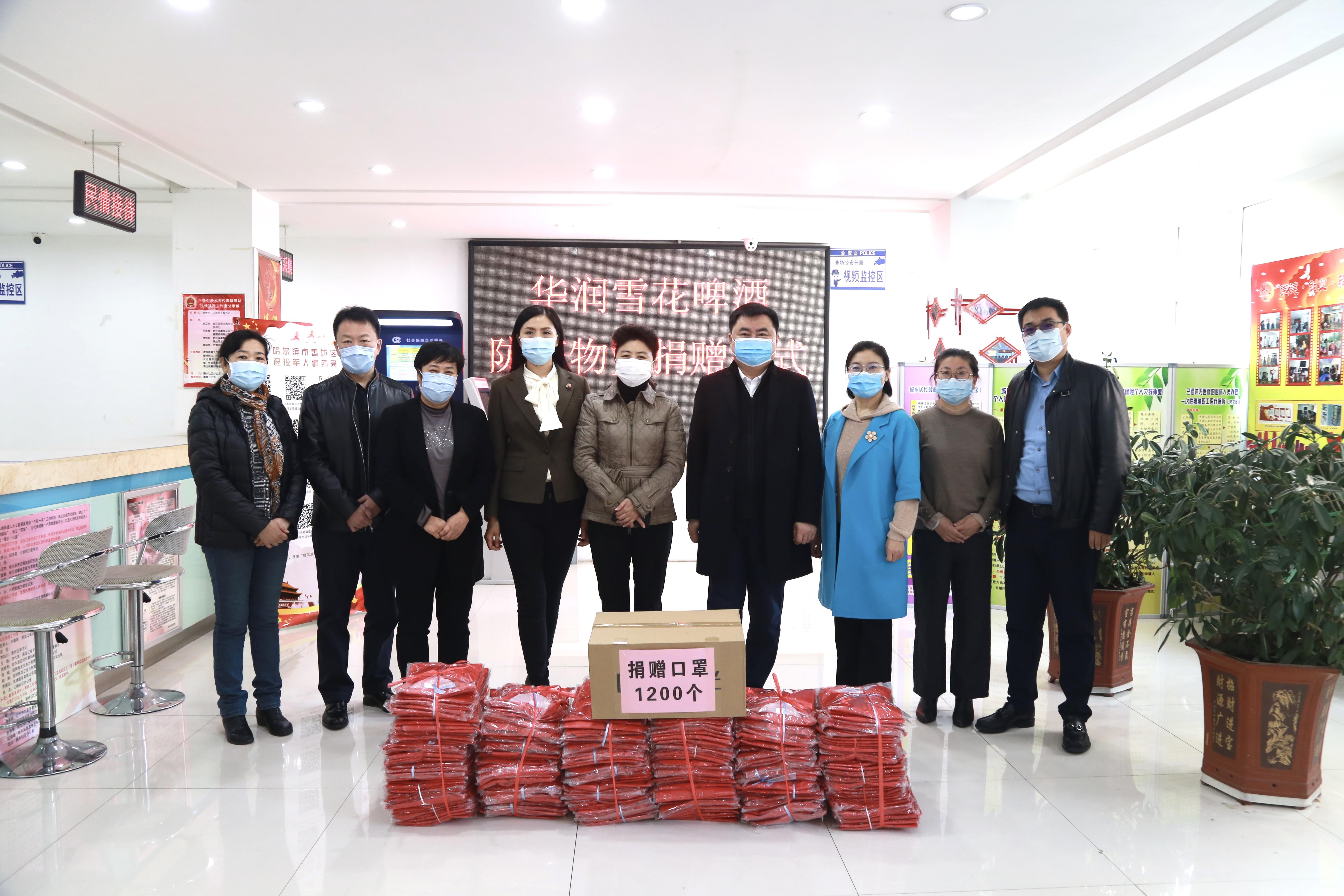 哈尔滨一地升为高风险地区，香坊区成防疫焦点