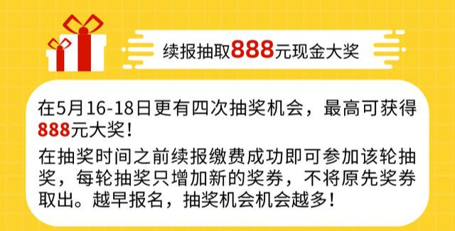 纾困解难,共克时艰—详解南昌疫情期间社保减免优惠政策 纾困解难,共克时艰—详解南昌疫情期间社保减免优惠政策