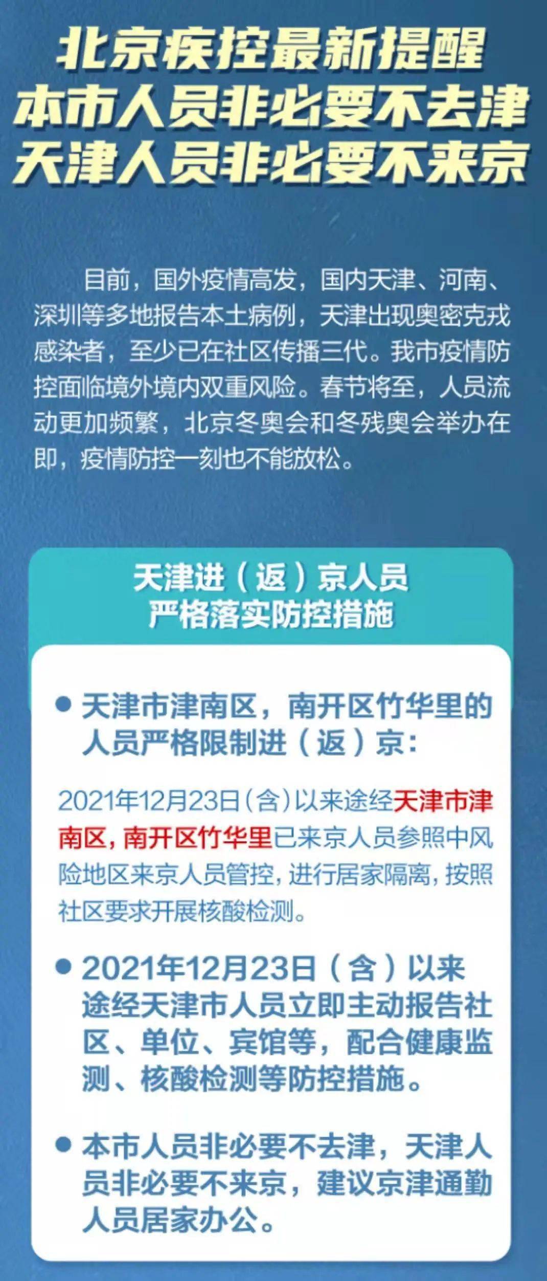 开心泡泡猫，指尖上的彩色治愈时光