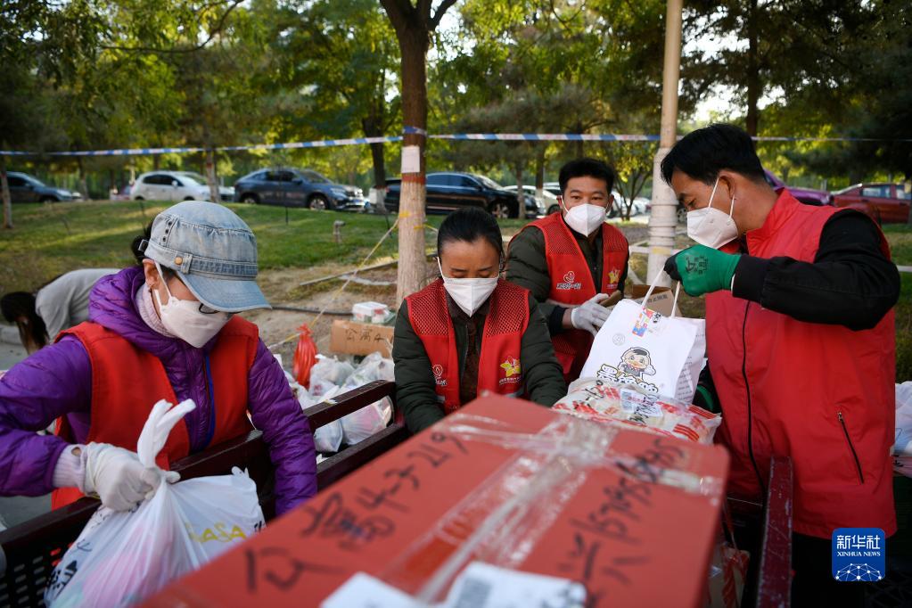 宁夏疫情最新情况2021，精准防控下的坚守与希望