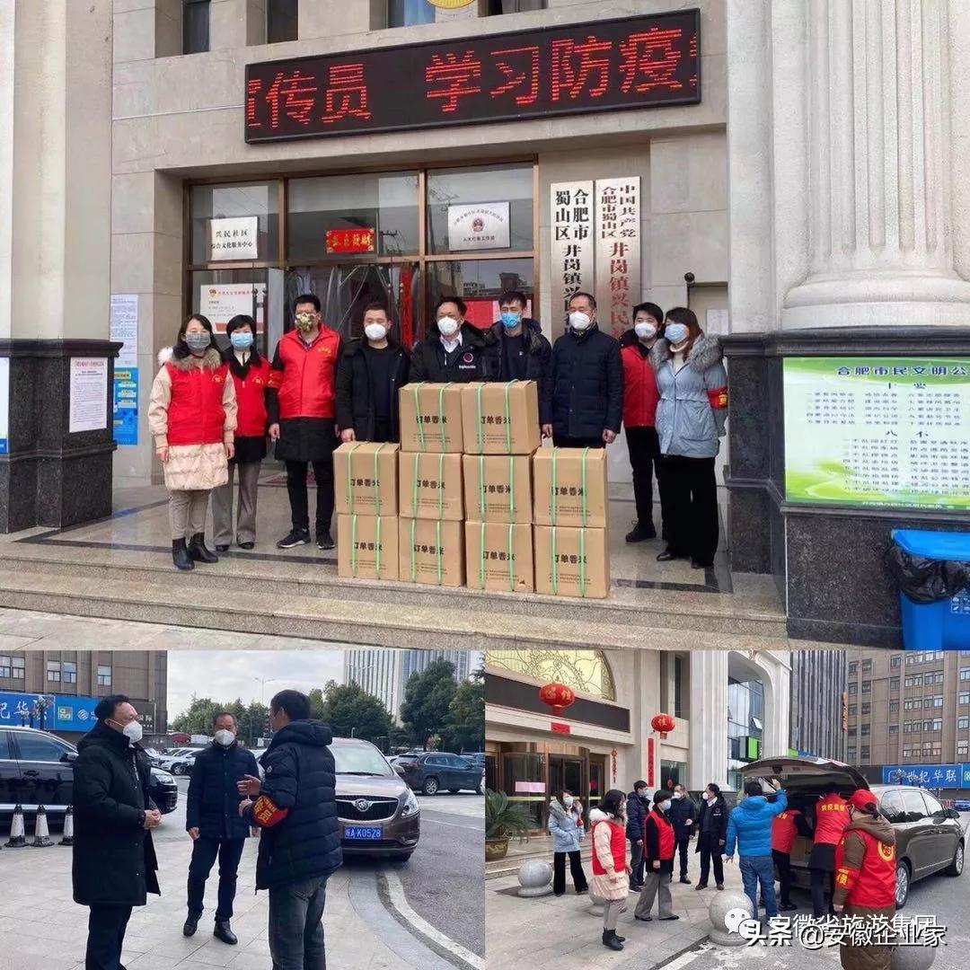 泾县疫情防控态势平稳 最新时报提醒市民持续做好个人防护