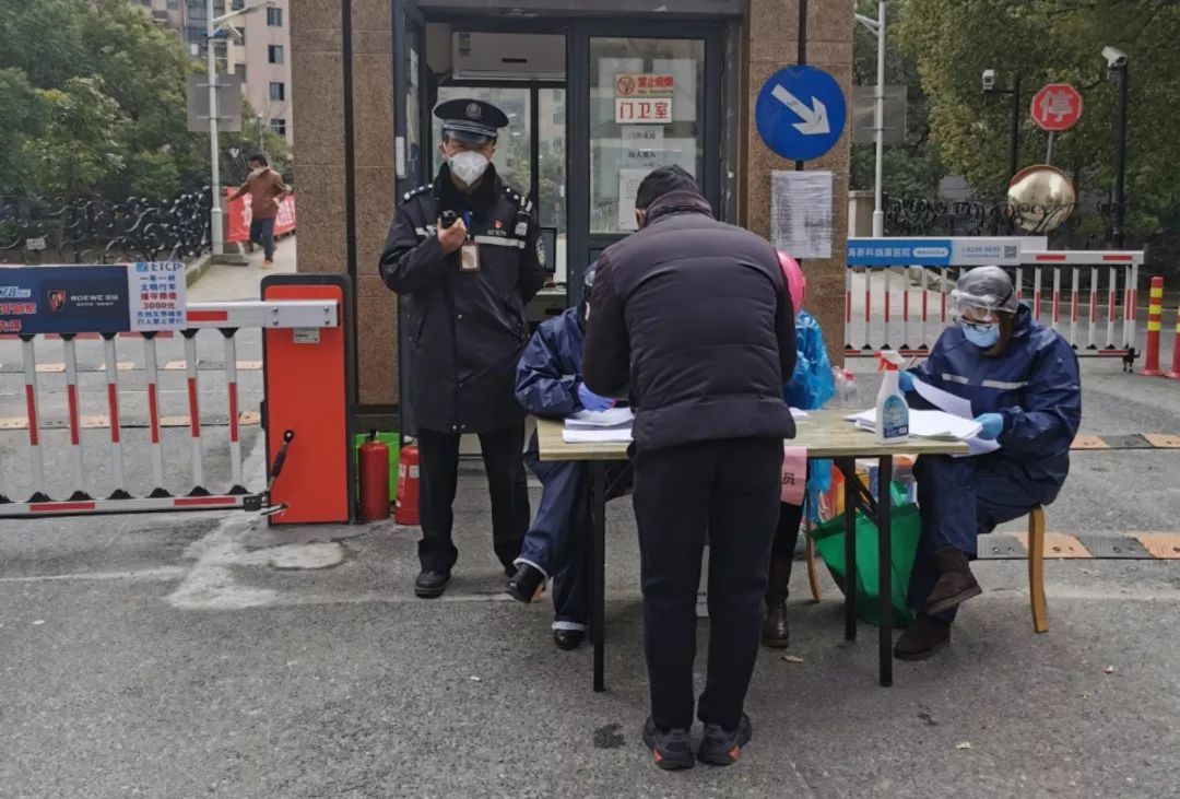 防范区怎么管理，科学精准防控，筑牢社区安全防线