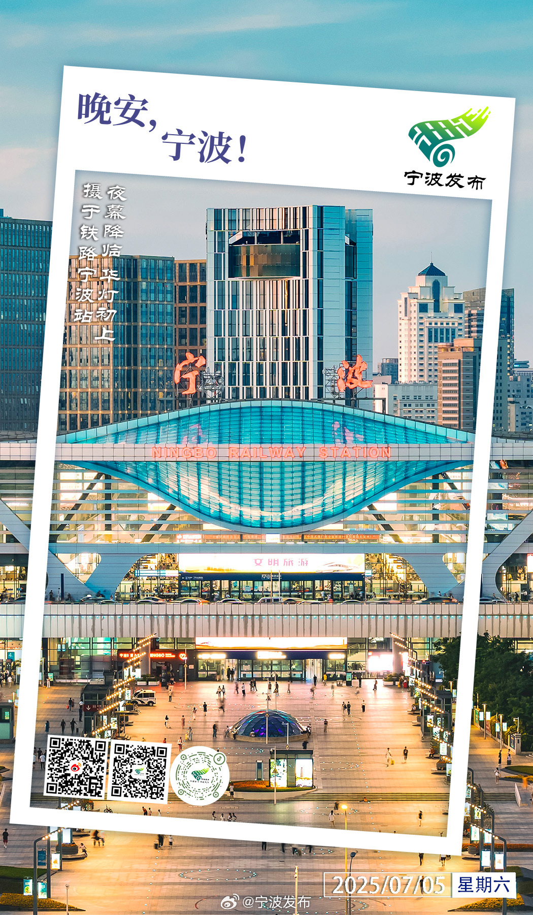 宁波艾灸馆有几家？探寻传统养生之地的分布与选择