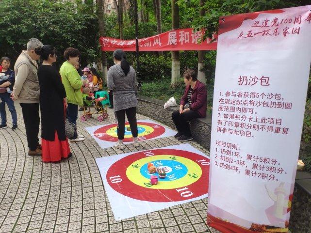 五一劳动节，2021年法定节假日回顾与意义