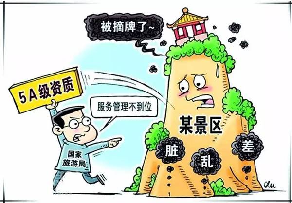 香港117名感染者背后的警示，公共卫生挑战与应对