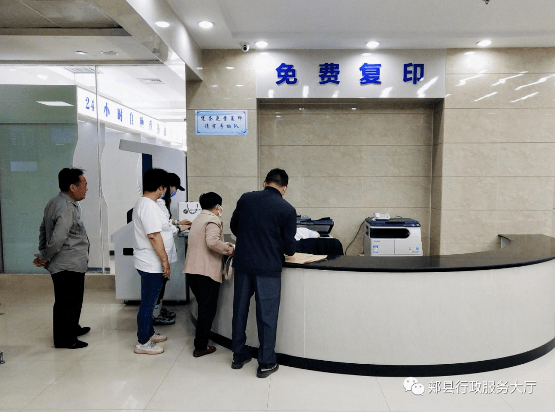 中秋国庆放假时间表2024，双节同庆，假期安排早知道！