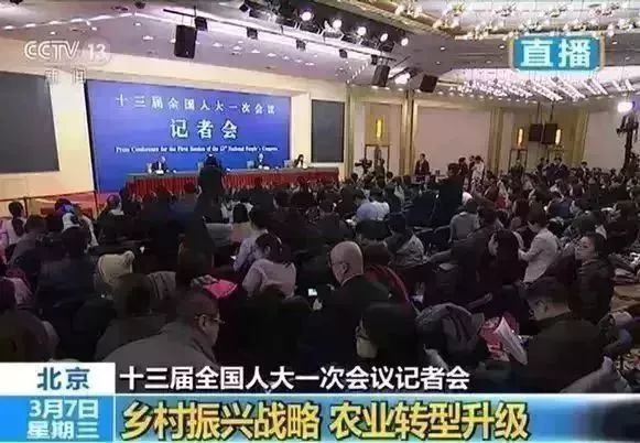 聚焦社会热点，解读时代脉搏—最新焦点访谈内容深度解析