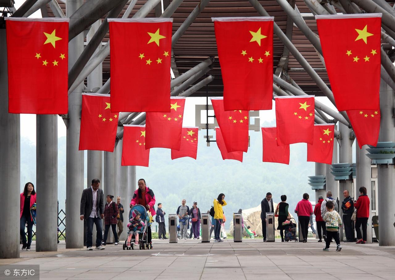 国庆佳节，法定假日中的家国情怀与文化盛宴