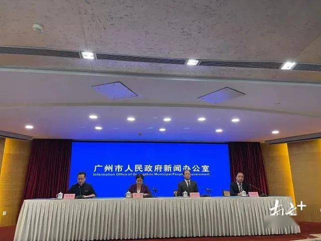 广州发现1例本土无症状感染者，为荔湾区隔离观察人员