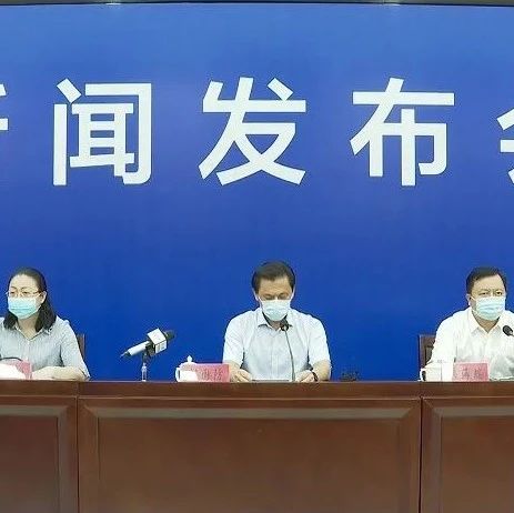 福建两地升级高风险，疫情防控再响警钟