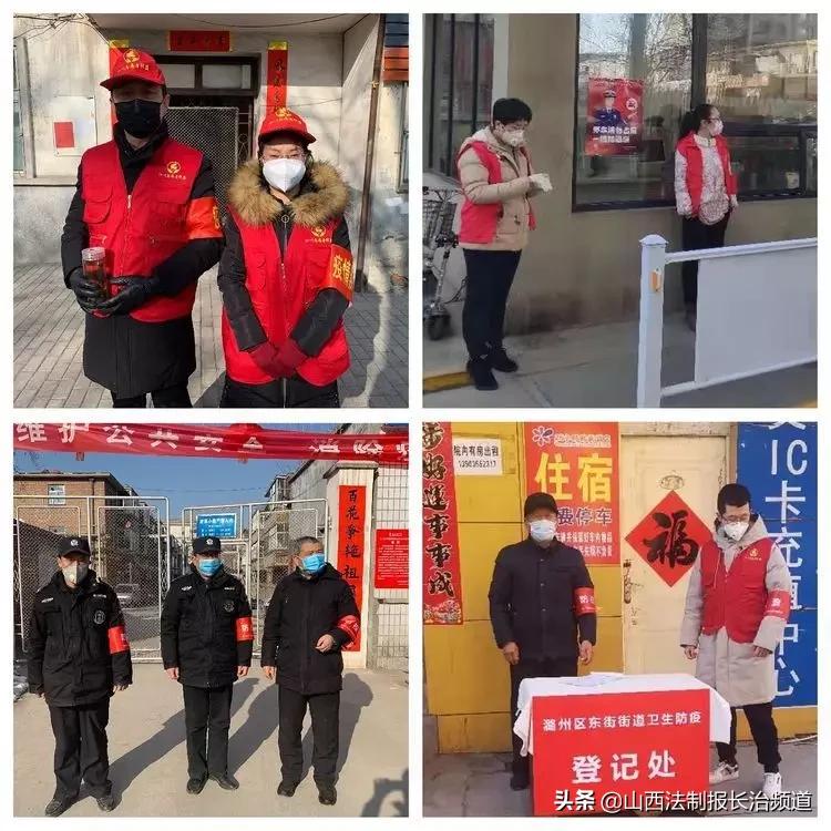 31省份新增本土确诊71例，精准防控守护健康防线