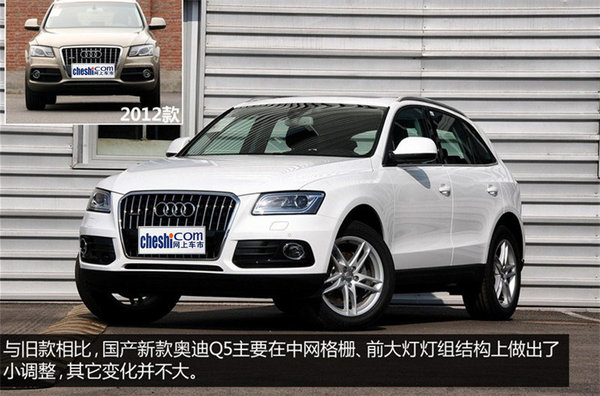 奥迪Q5的中国上市时间,豪华SUV市场的里程碑时刻 奥迪Q5的中国上市时间,豪华SUV市场的里程碑时刻