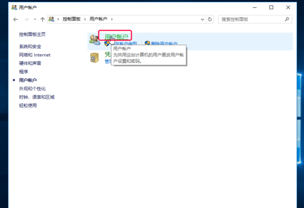 告别骚扰！全方位教你如何有效解除电脑与手机弹窗