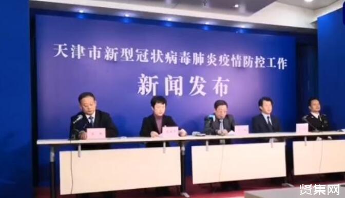 天津一确诊病例敲响警钟，防控常态化，个人防线不容有失