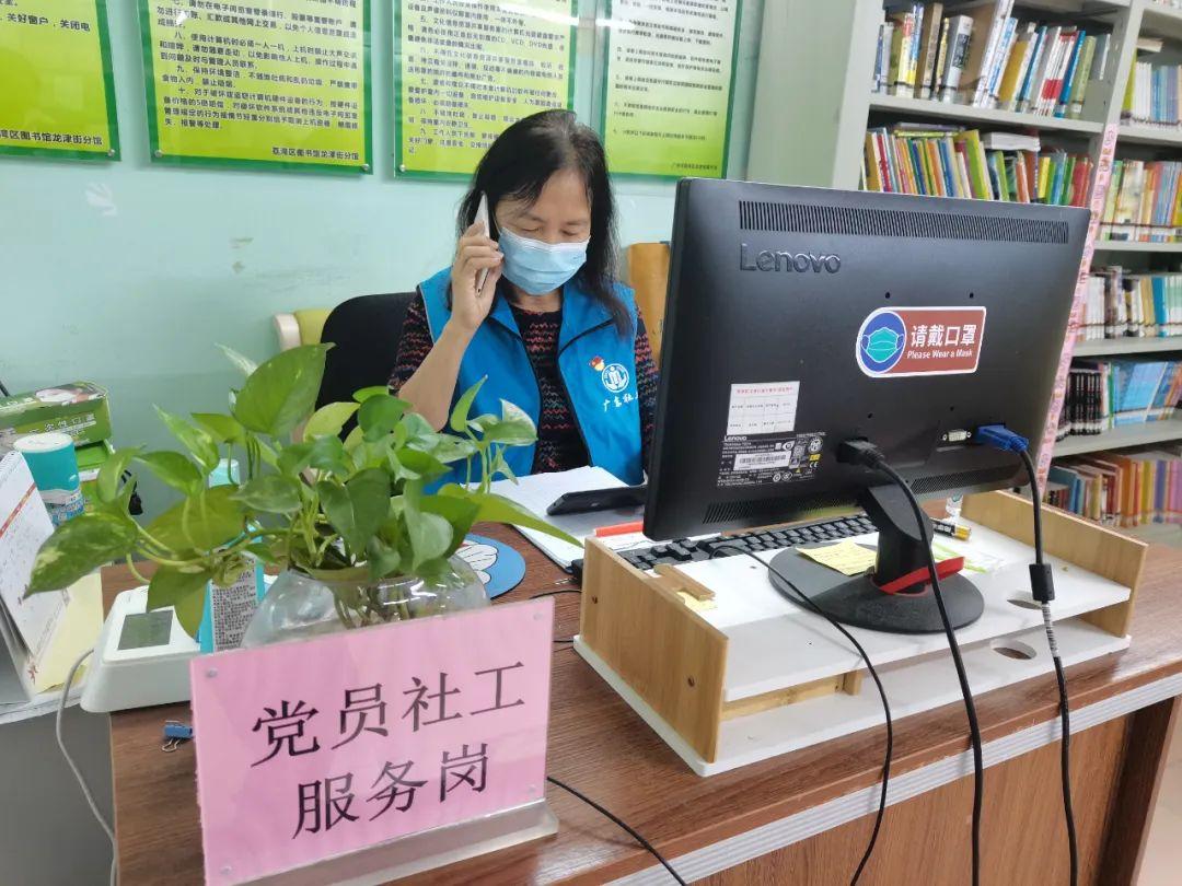 广州疫情现状，科学防控下的坚韧与希望