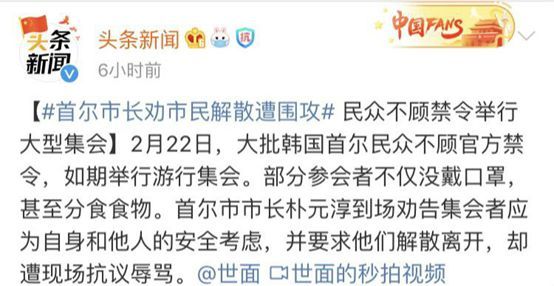 石家庄疫情,从暴发到平息的回顾与启示 石家庄疫情,从暴发到平息的回顾与启示
