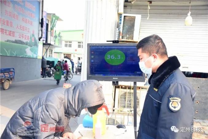 定州疫情今日消息，防控举措持续优化，市民生活平稳有序