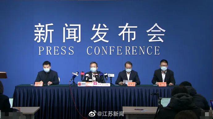 江苏新增本土确诊18例，精准防控阻断传播链