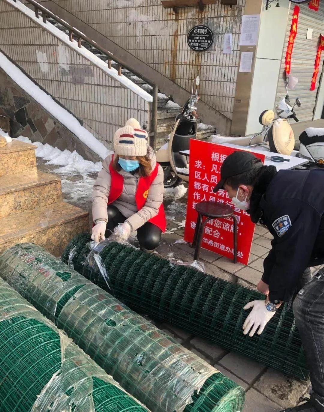 承德市最新疫情通报，持续巩固防控成果，保障市民健康安全