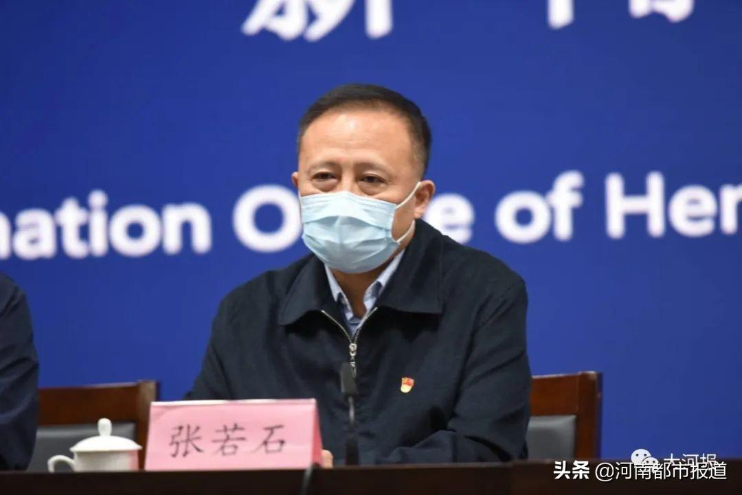 收到防控短信别慌张，必须报备！这是为您和大家的健康负责