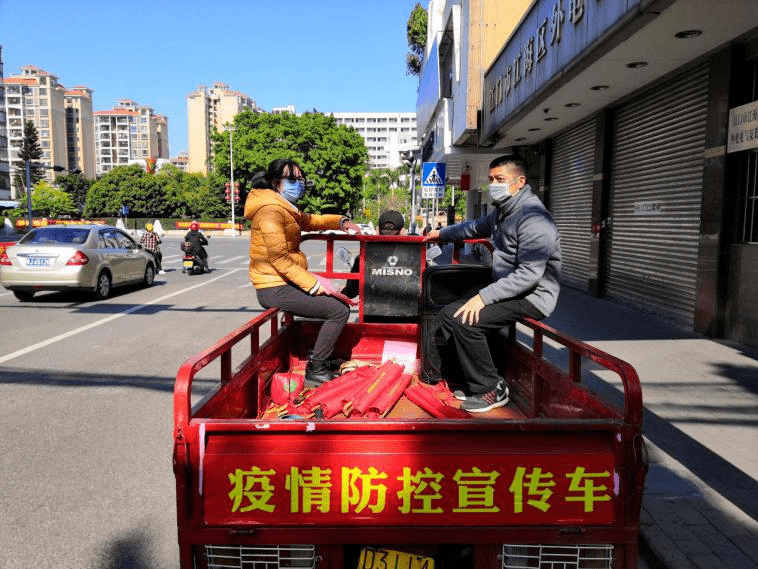 甘孜州疫情防控社工最新动态，坚守高原一线，筑牢社区防疫屏障