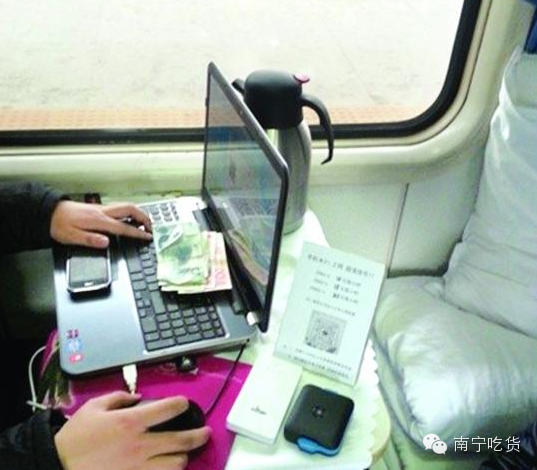 同一车厢多人确诊，密闭空间成疫情传播放大器