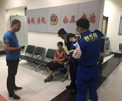 外地车辆进京证办理电话及全流程指南