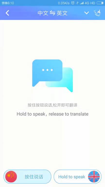 中风险英文，在全球化沟通中的精准定位