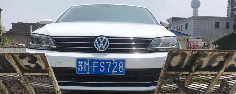 苏D车牌是江苏什么城市的？