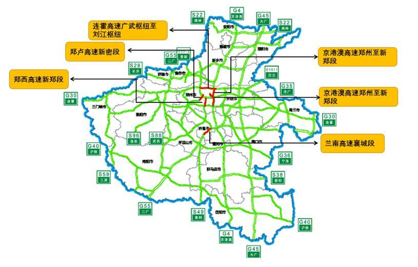 今年元旦高速公路不免费？出行前必看！