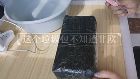 扇贝壳算不算厨余垃圾? 扇贝壳算不算厨余垃圾?