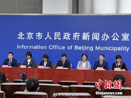 北京新增新冠感染者，科学精准防控不松懈