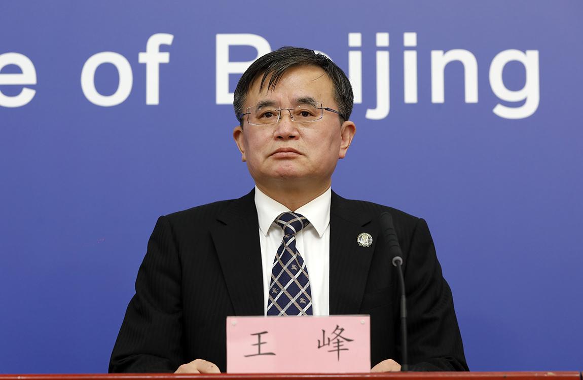 北京海淀新增1例阳性病例 相关风险点位及人员管控措施公布