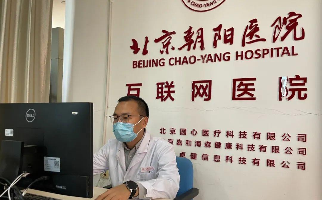 北京低风险地区管控措施，精准防控下的生活图景