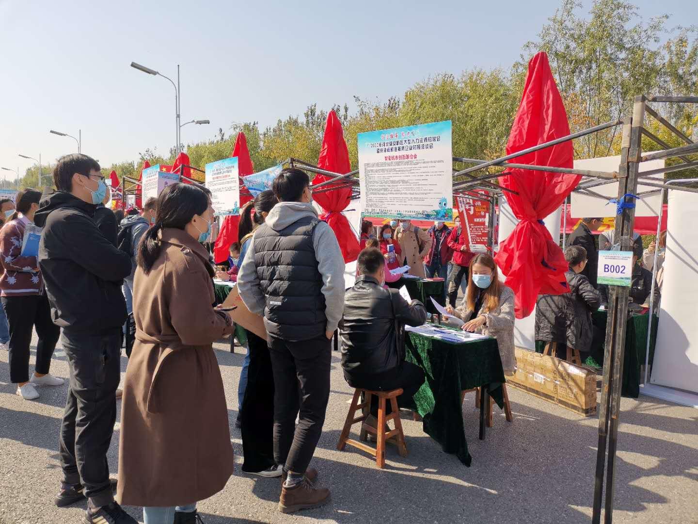 雄安新区建设新进展，安新县拆迁村名单公布，助力千年大计