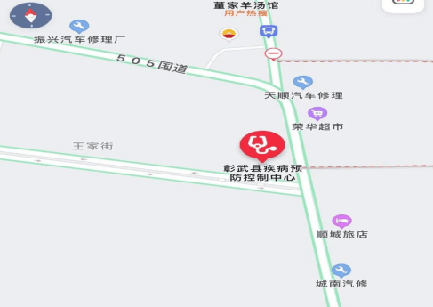 阜新疫情防控中心地址及便民服务指南